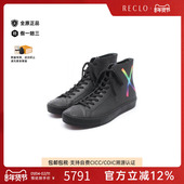 中古LV路易威登男A级95新sneakers运动鞋 牛皮鞋 黑色