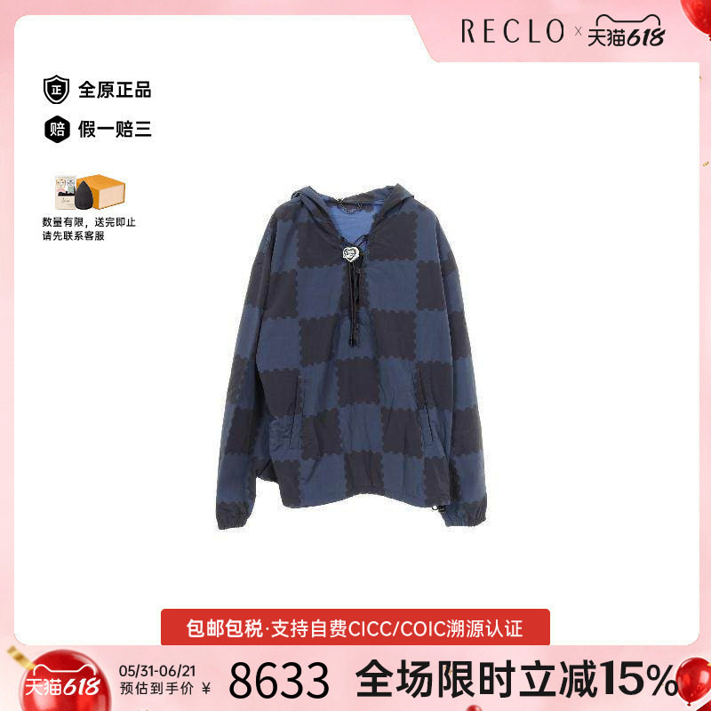 中古LV路易威登男A级95新Parker连帽衫尼龙外套蓝色时尚复古RECLO