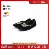 中古Miu 黑色 尼龙鞋 Miu缪缪女A级95新Flat shoes平底鞋