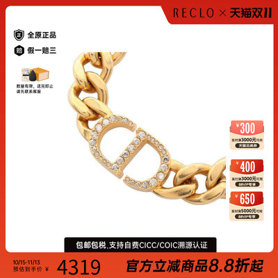 中古Dior迪奥项链レディース