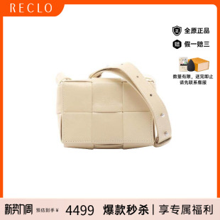 中古Bottega bag斜挎包斜挎包 Veneta葆蝶家男包A级95新shoulder