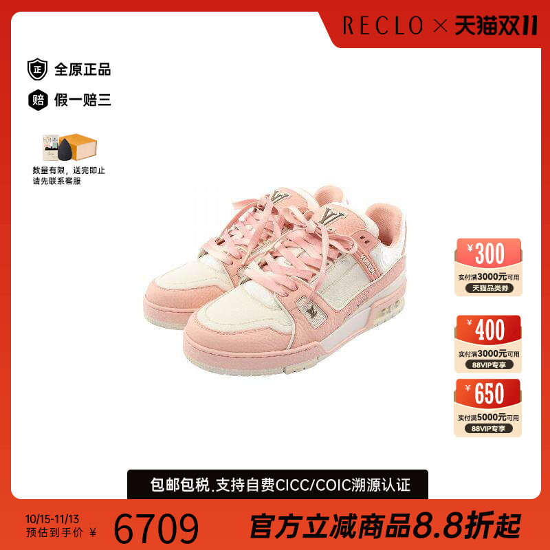 中古LV路易威登鞋メンズ牛皮
