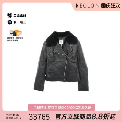 中古Hermes爱马仕上衣レディース