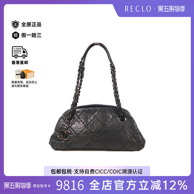 中古Chanel香奈儿单肩包