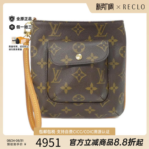中古LV路易威登女包手拿包