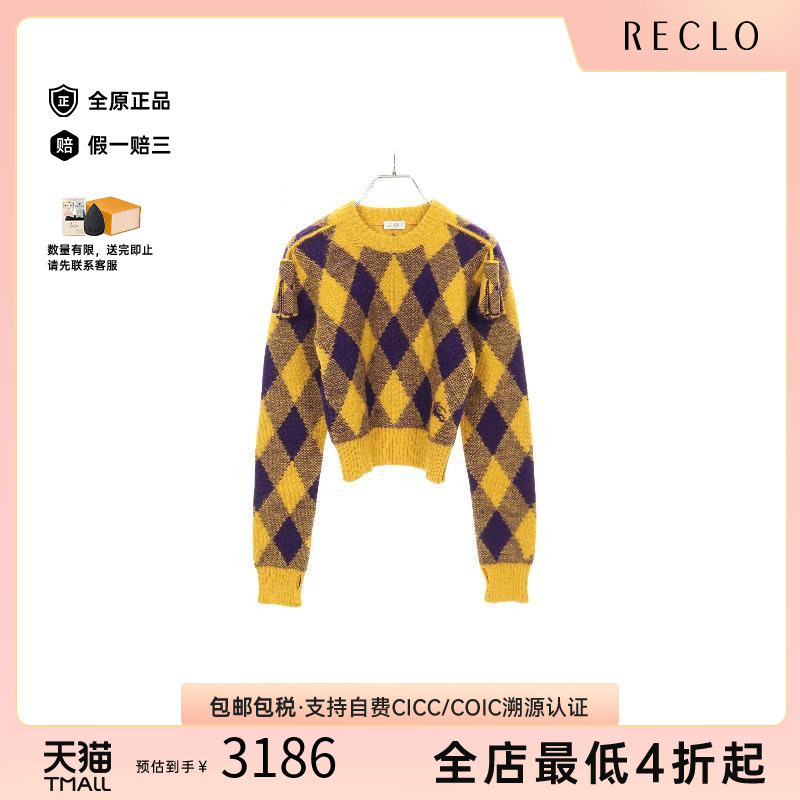 中古Burberry博柏利上衣