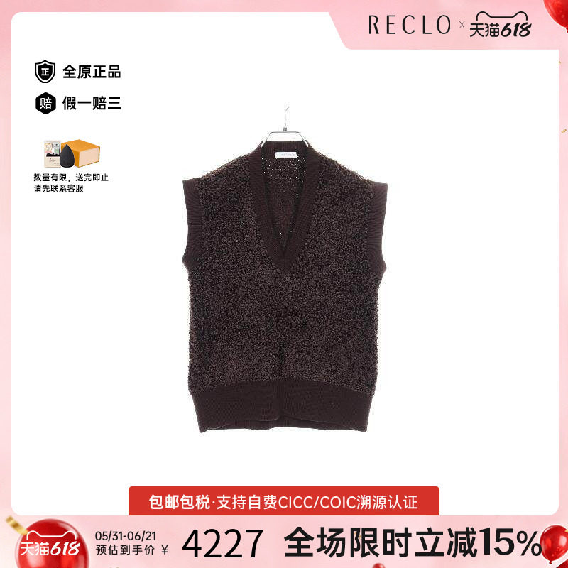 中古Ferragamo菲拉格慕上衣