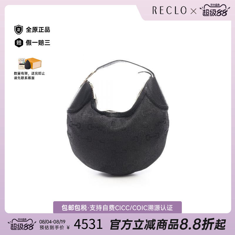 中古Gucci古驰单肩包レディース
