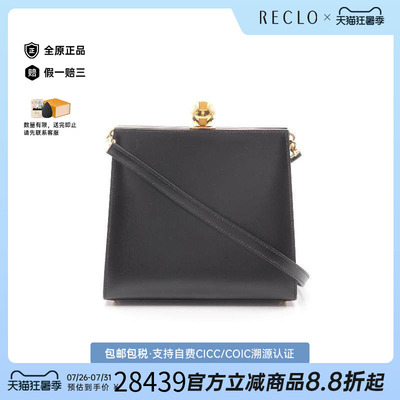 中古Hermes爱马仕单肩包
