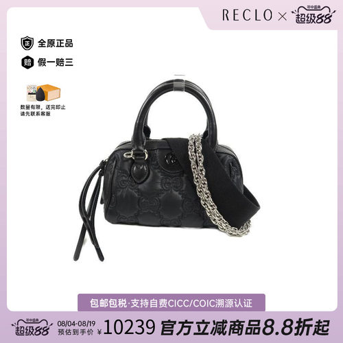 中古Gucci古驰斜挎包レディース