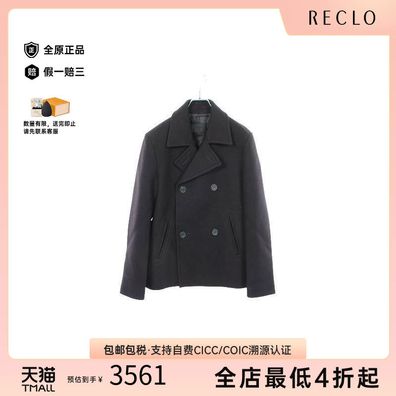 中古Prada普拉达外套メンズ羊毛