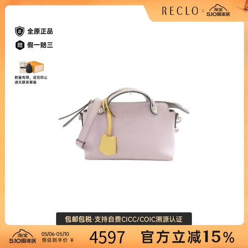 中古FENDI芬迪单肩手提包