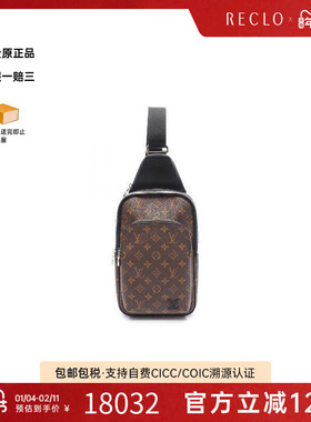 中古LV路易威登男包A级95新waist bag腰包涂层/防水帆布斜挎包