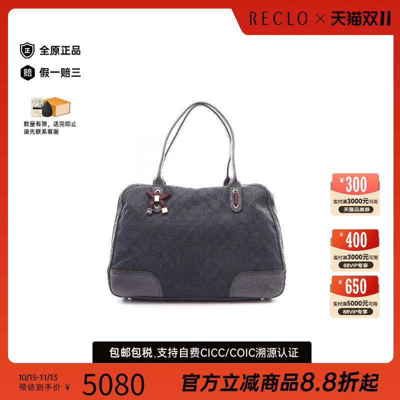 中古Gucci古驰单肩包レディース