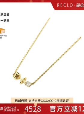 中古LV路易威登老花项链