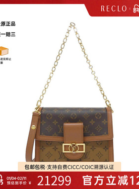中古LV路易威登女包A级95新Dauphine MM达芙妮老花斜挎包RECLO