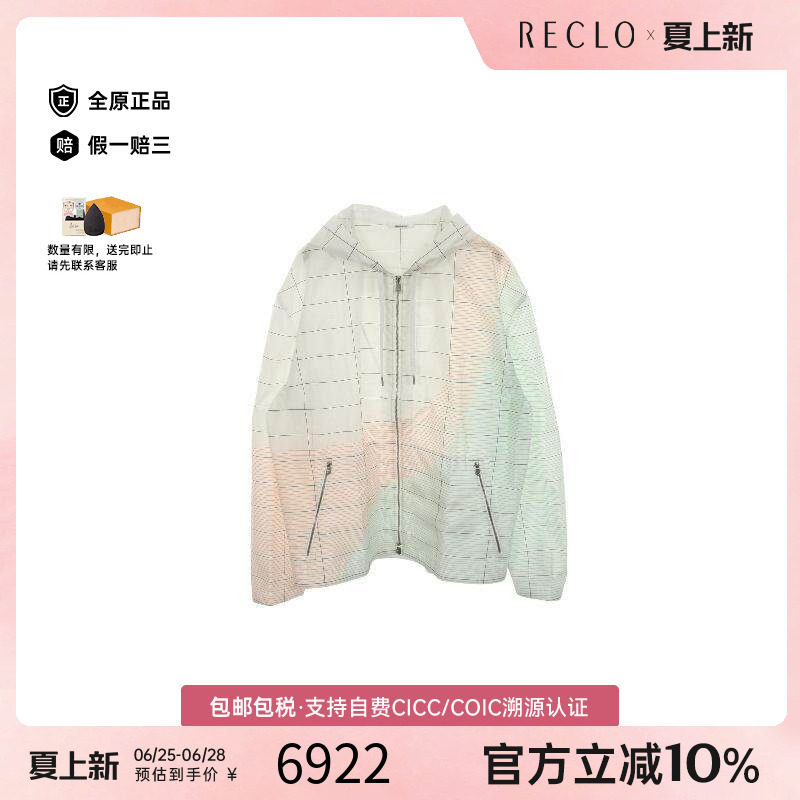 中古Hermes爱马仕外套メンズ帆布