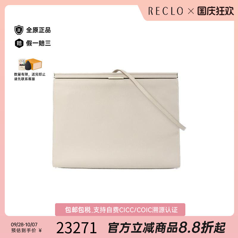 中古Hermes爱马仕单肩包メンズ