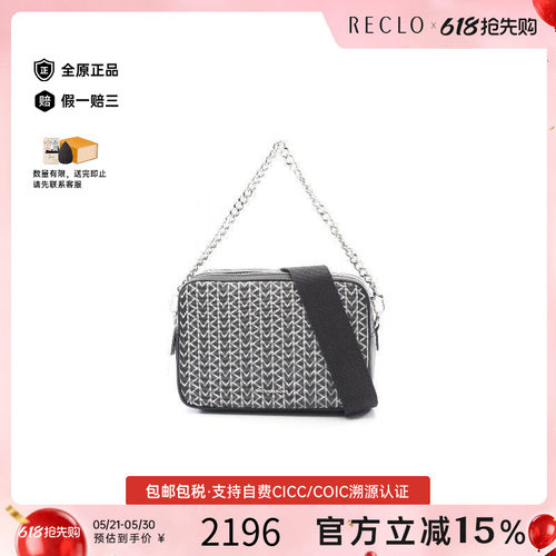 中古MichaelKors迈克高仕斜挎包