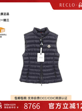 中古Moncler盟可睐女S级99新down vest羽绒背心尼龙外套蓝色