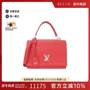 2016SS斜挎包高级RECLO 中古LV路易威登女包A级95新Rock