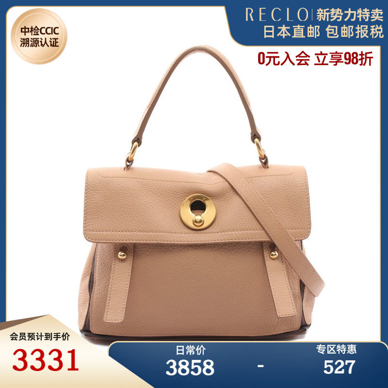 RECLO中古YSL圣罗兰(B)9新Muse迷你手提包669670