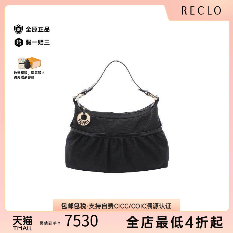 中古Fendi芬迪单肩包レディース