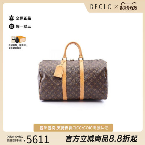 中古LV路易威登手提包レディース