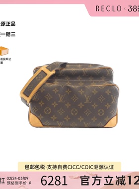 中古LV路易威登女包B级9新Nile相机包老花斜挎包经典RECLO正品