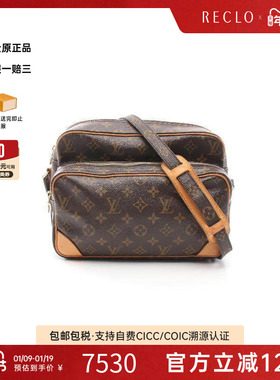 中古LV路易威登女包A级95新Nile双层相机包涂层防水帆布斜挎包