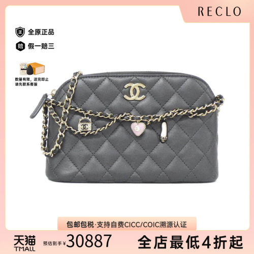 中古CHANEL香奈儿通用斜挎包