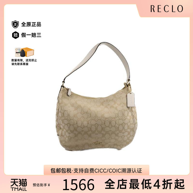 中古Coach蔻驰单肩包レディース