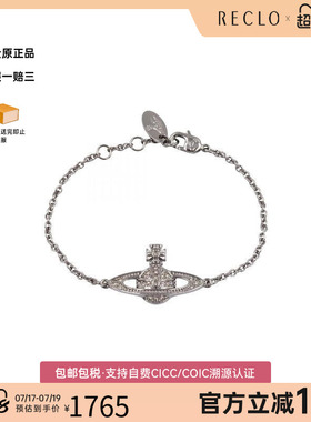 中古VivienneWestwood薇薇安