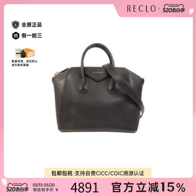 中古Givenchy纪梵希斜挎包メンズ