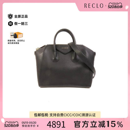 中古Givenchy纪梵希斜挎包メンズ