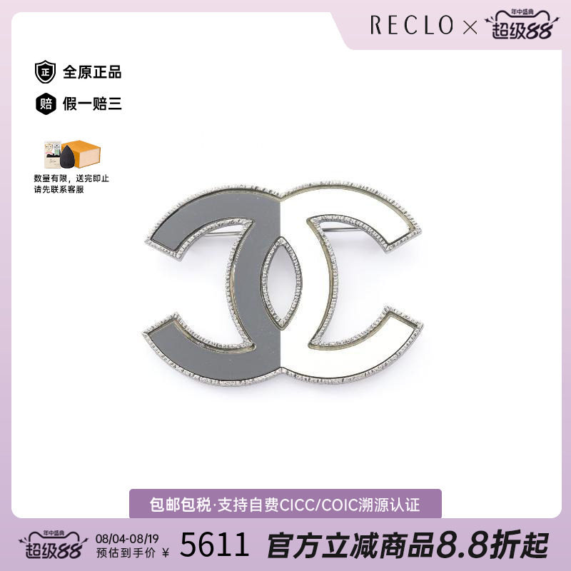 中古Chanel香奈儿胸针レディース