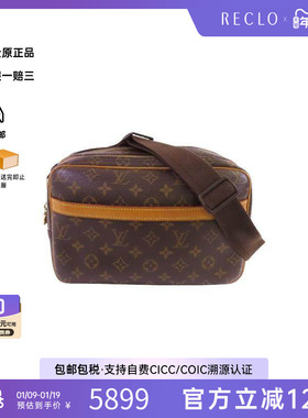 中古LV路易威登男包A级95新Reporter记者包涂层/防水帆布斜挎包