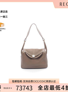 中古Hermes爱马仕女包A级95新Shoulder bag肩包牛皮单肩包灰色