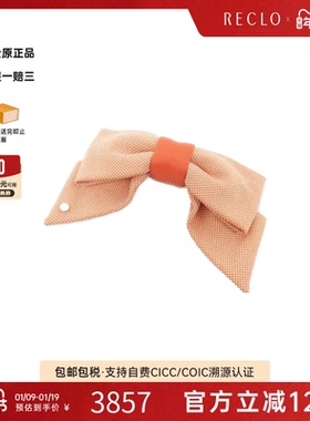 中古Hermes爱马仕A级95新 GRENELLE PLEIN橙色蝴蝶结发饰发夹正品