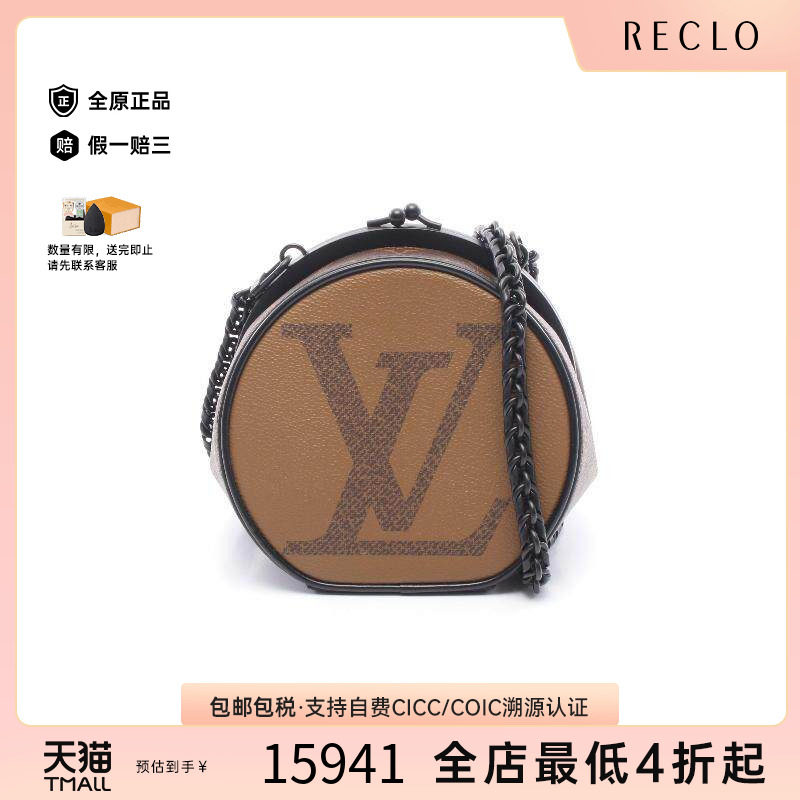 中古LV路易威登单肩包レディース
