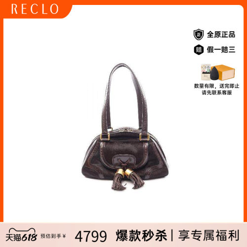 中古Celine赛琳单肩包レディース