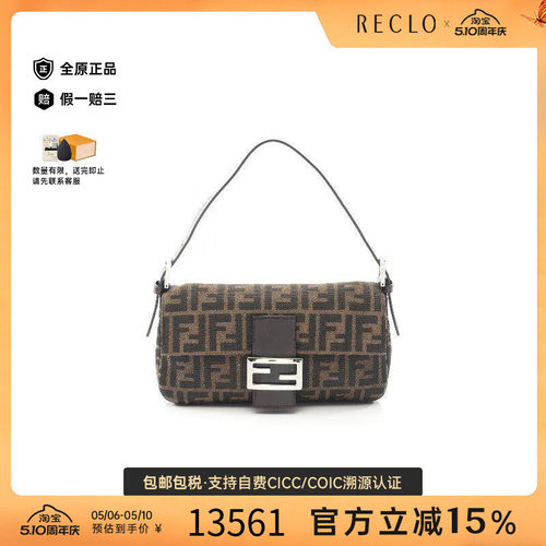 中古Fendi芬迪手提包レディース