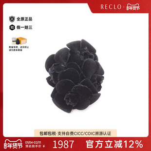 中古Chanel香奈儿女A级95新brooch胸针帆布胸针黑色reclo正品