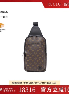 中古LV路易威登女包A级95新 Avenue Sling Bag老花斜挎包
