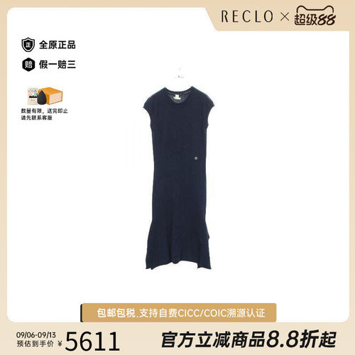 中古Hermes爱马仕上衣レディース