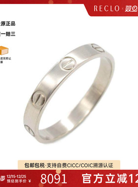 中古Cartier卡地亚戒指メンズ