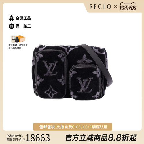 中古LV路易威登斜挎包メンズ缎子