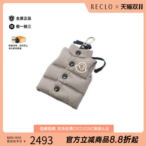 中古Moncler盟可睐其他