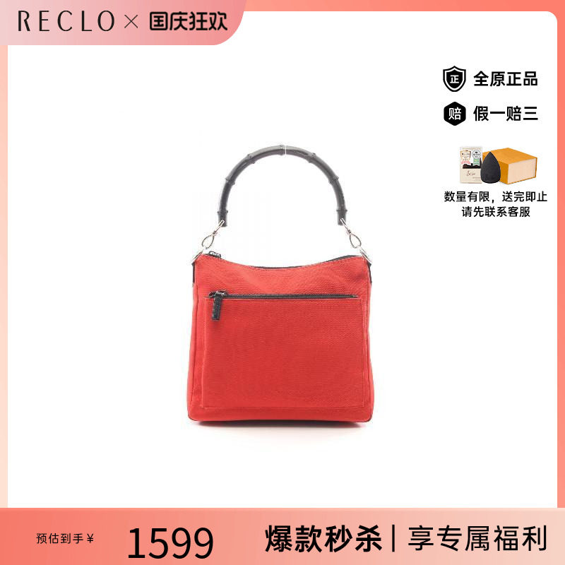 中古Gucci古驰单肩包レディース