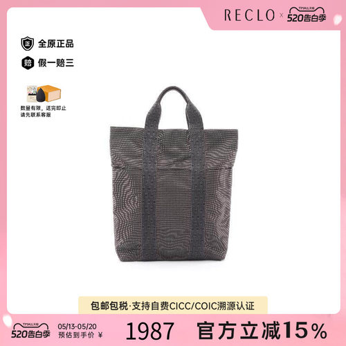 中古Hermes爱马仕托特包